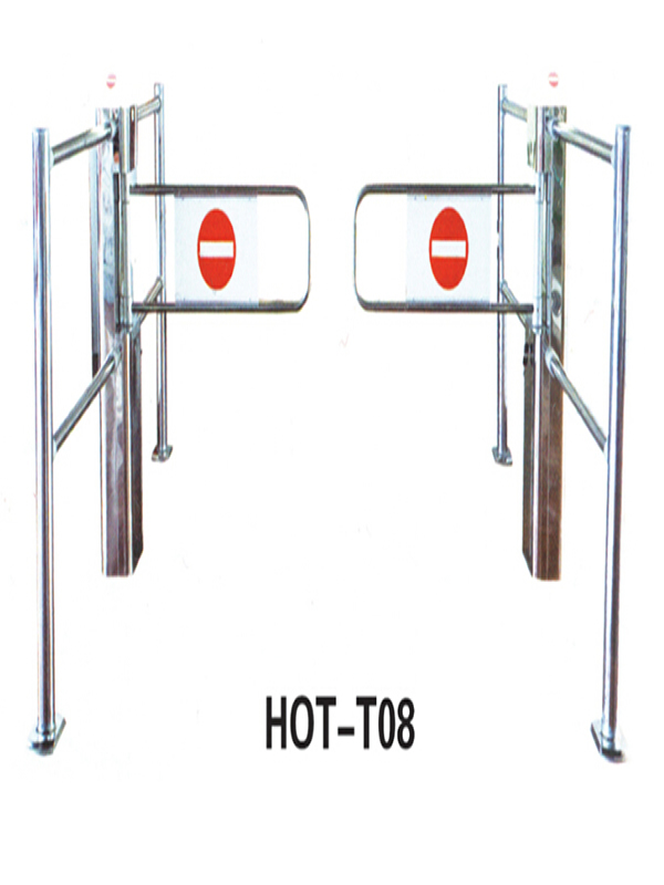 HOT-T08