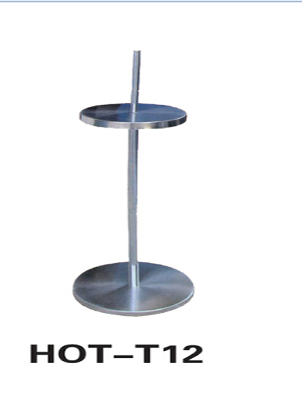 HOT-T12