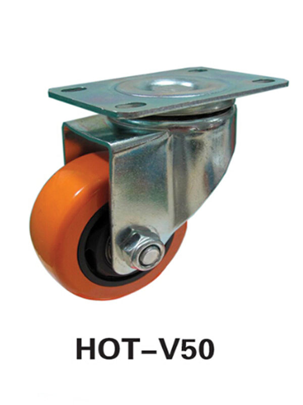 HOT-V50