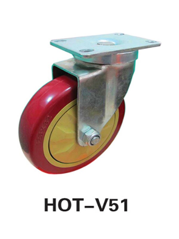 HOT-V51