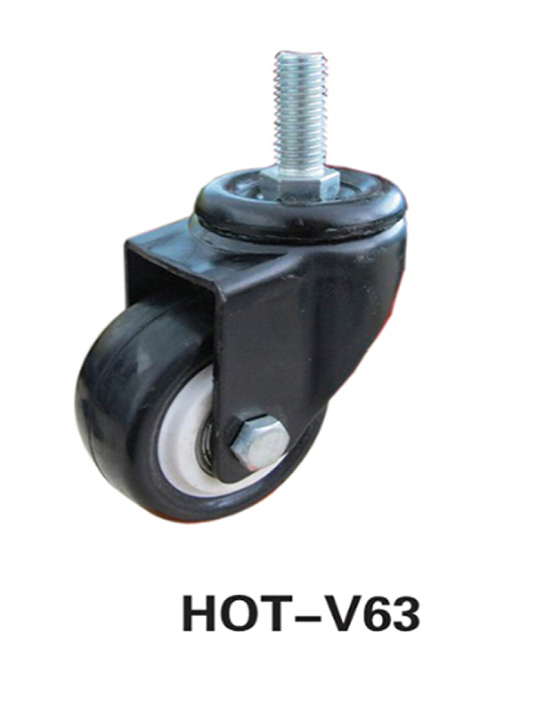 HOT-V63